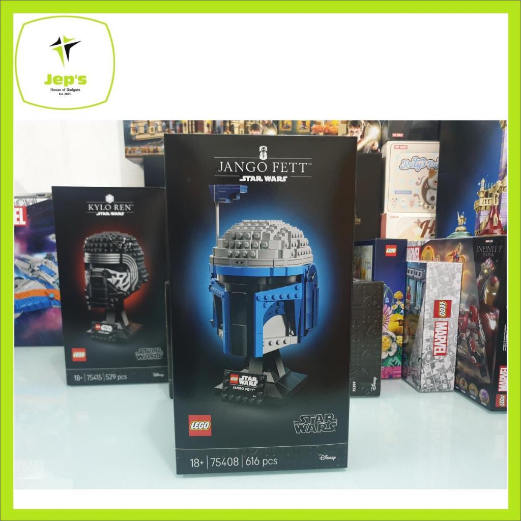 Lego Star Wars 75408 Jango Fett Helmet (2025) | Shopee Philippines