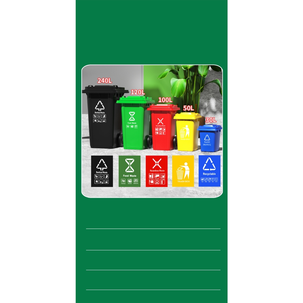 MULTI-COLOR TRASH BIN, HEAVY DUTY TRASH BIN 100L, 120L, 240L ...