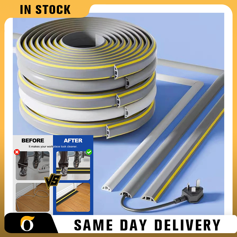 Floor Cable Protector Self Adhesive Waterproof Rubber Raceway Home ...
