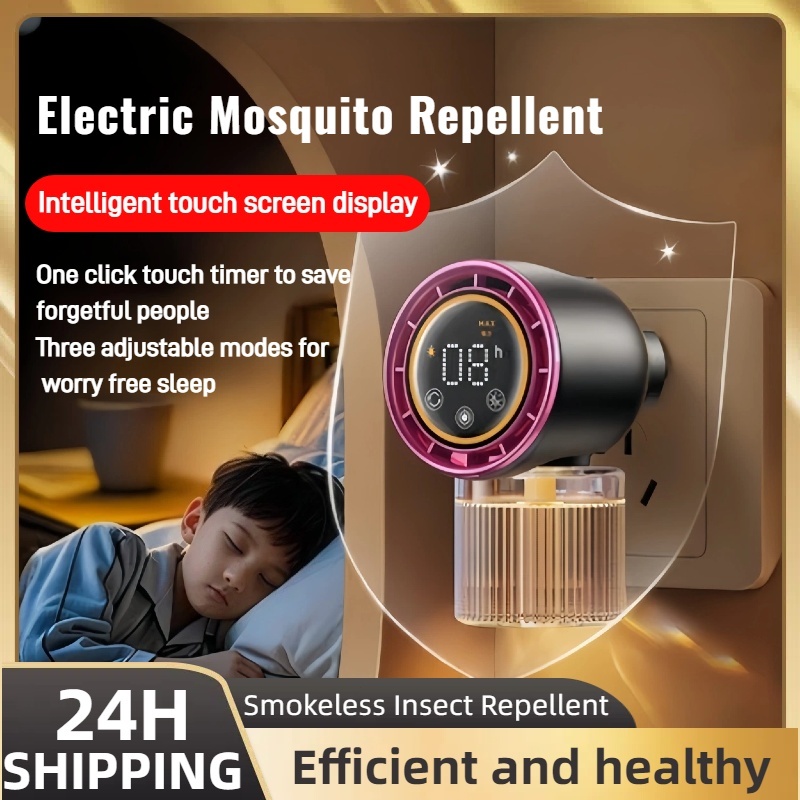 Safety Health Baby Electric Mosquito Repellent Touch screen timer ...