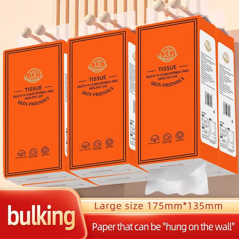 1500 Sheets/Pack Orange Wall-Mounted Tissue Paper, Large Size Paper ...