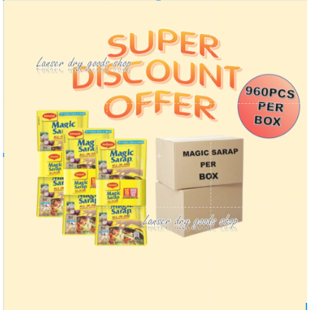 Magic Sarap all in 1 seasoning granules 80gx16x16/960pcs per box ...