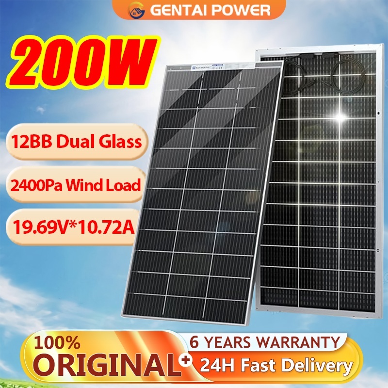 GENTAI POWER Solar panel 200W Original Household Generation ...