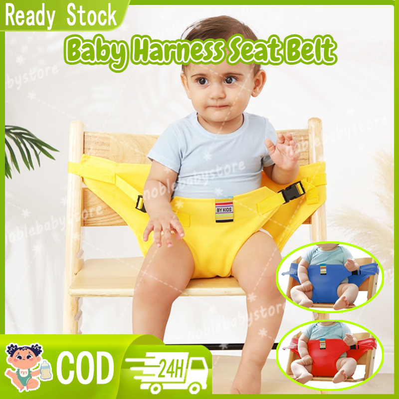 Harness Seat for Baby Dining Portable High Chair Safety Seat Fixed Belt ...