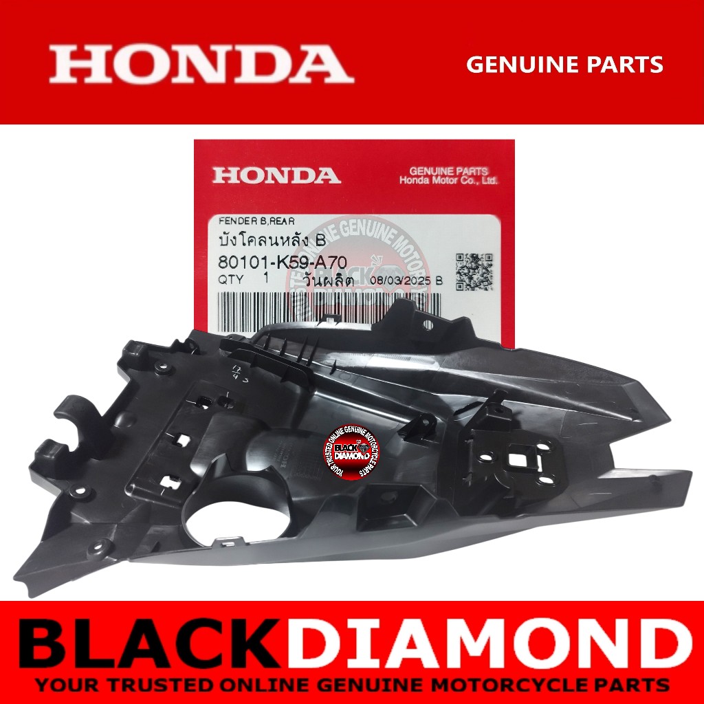 CLICK 125i (V2 & V3) | CLICK 150i V2 GAME CHANGER | FENDER B. REAR | PN ...