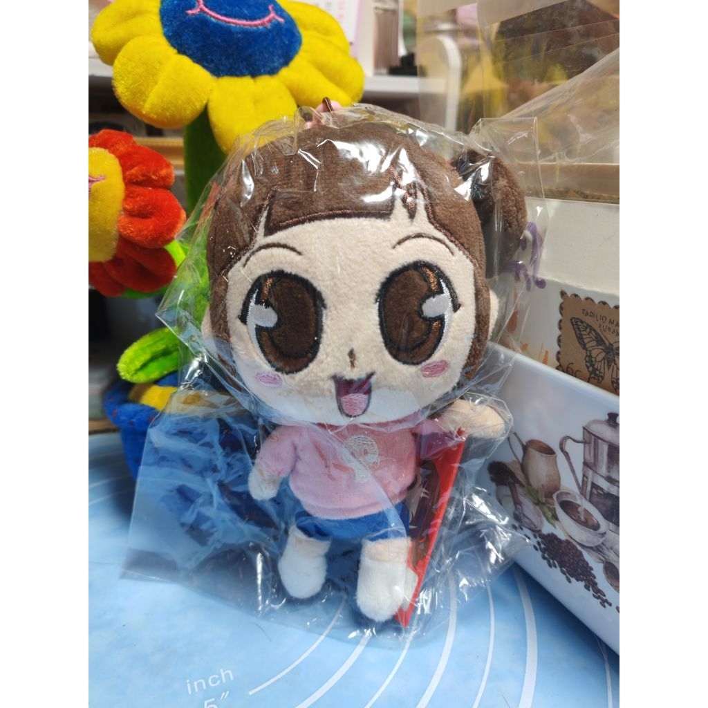 Sinbi apartment Hari koo plush doll | Shopee Philippines
