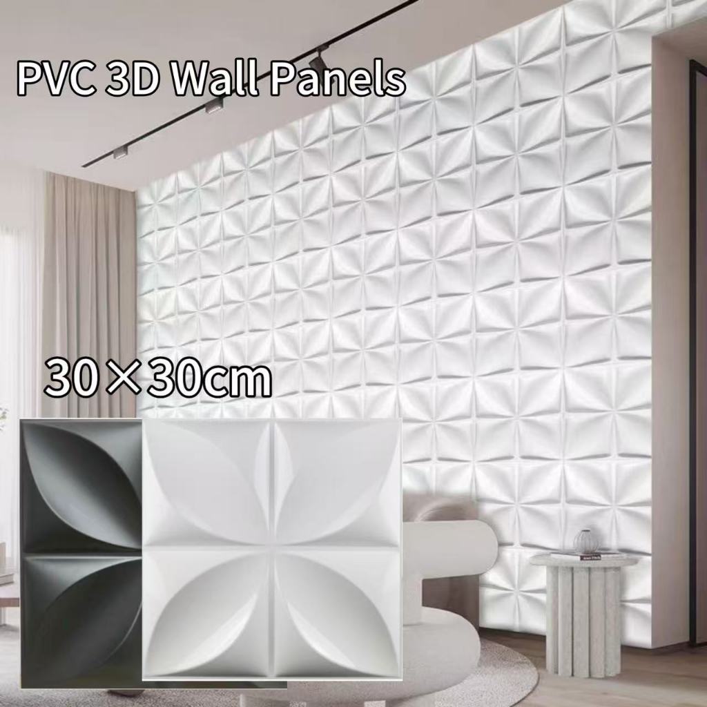 30*30cm PVC Wall Panel 3D Wallpaper Wall Design decor Home Living Room ...
