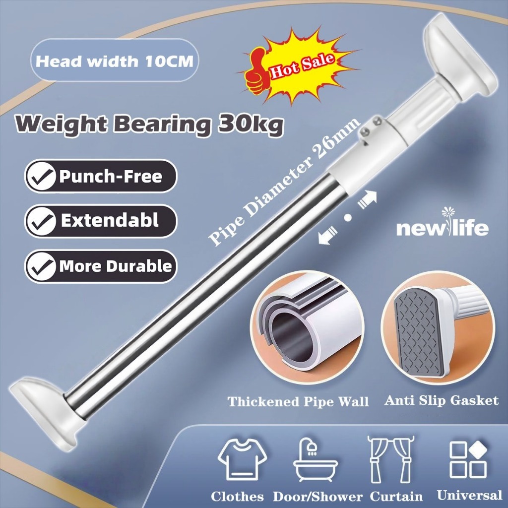 Extendable No Drilling Pole Adjustable Telescopic Clothes Drying Rack ...