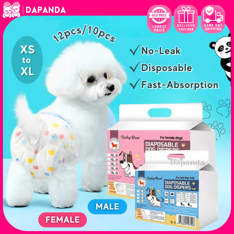 Disposable Diapers Reusable Female Dog Diapers Baby Boo Female Dog