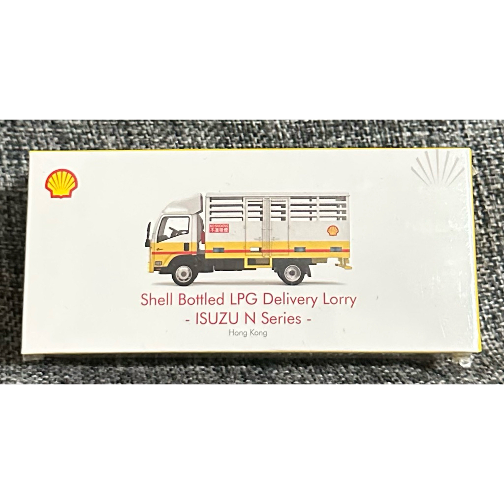 Shell Bottled LPG Delivery Lorry - Isuzu N Series - | Shopee Philippines