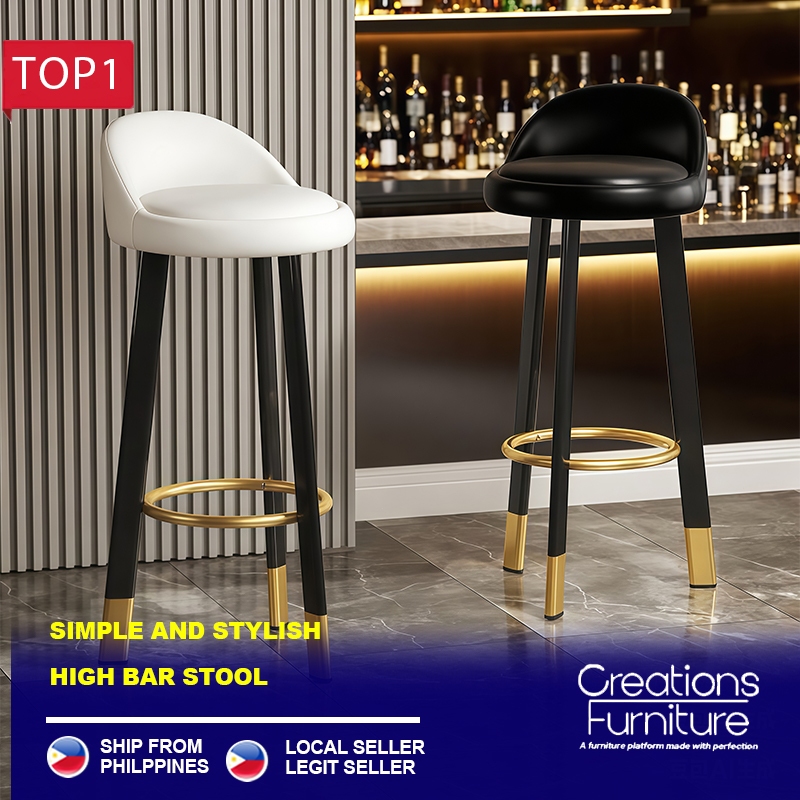 INFORMA Bar Chair High Bar Stool Soft Seat Luxurious Iron Bar Chair ...
