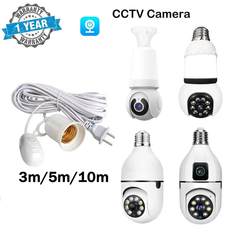 V380 Light Lamp Bulb Holder 3m 5m 10m E27 Socket With Switch LED CCTV