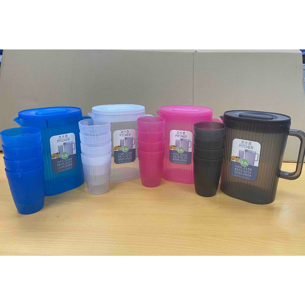 Smilee UPGRADED 2000ML 5 IN 1 BIG SIZE Pitcher with 4 Cups Large High ...