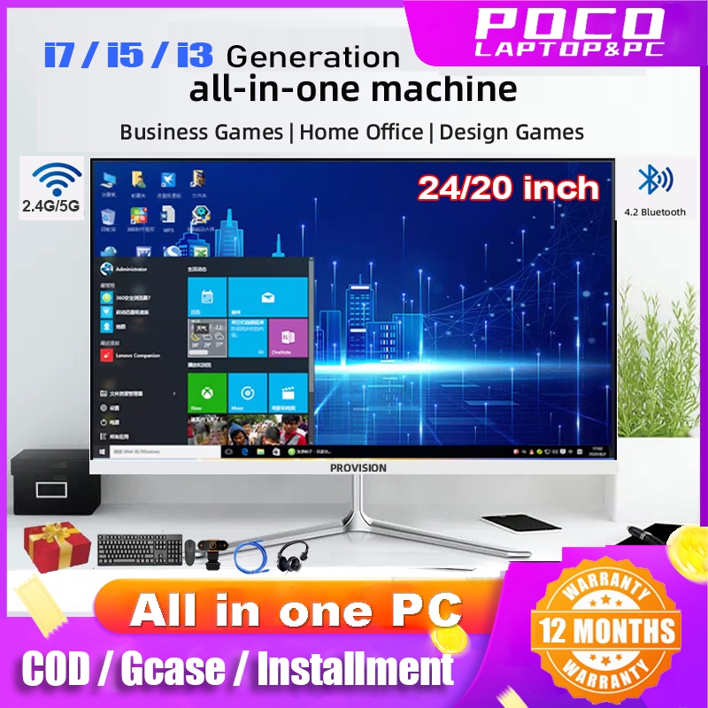PROVISION All in one PC Computer set i7/i5 8G/16G RAM 512G SSD For ...