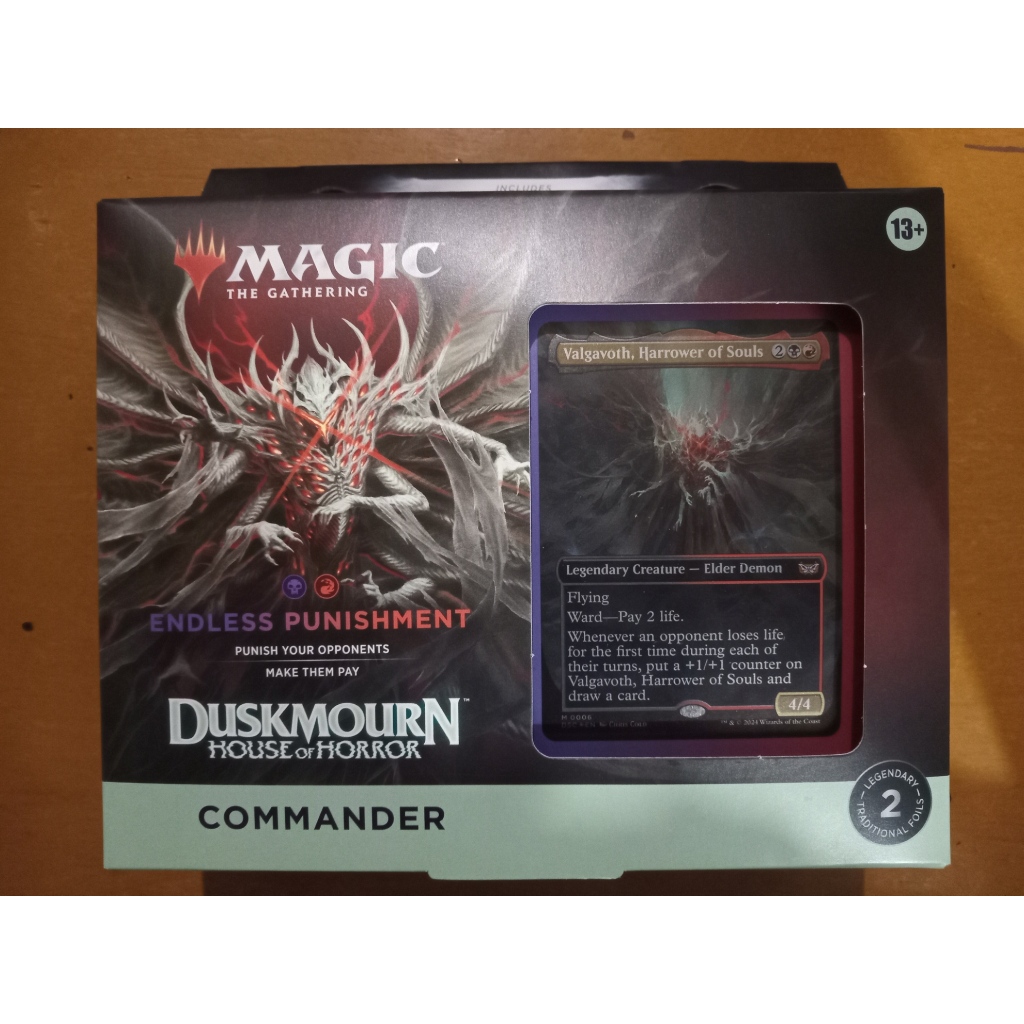mtg valgavoth commander deck Valgavoth, Harrower of Souls