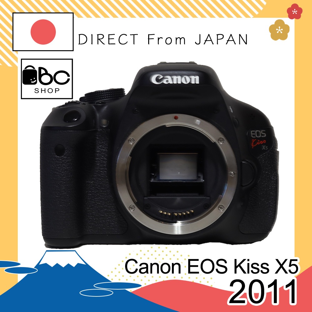 Canon EOS Kiss X5 CANON EOS KISS X5 Double Zoom Kit Digital SLR