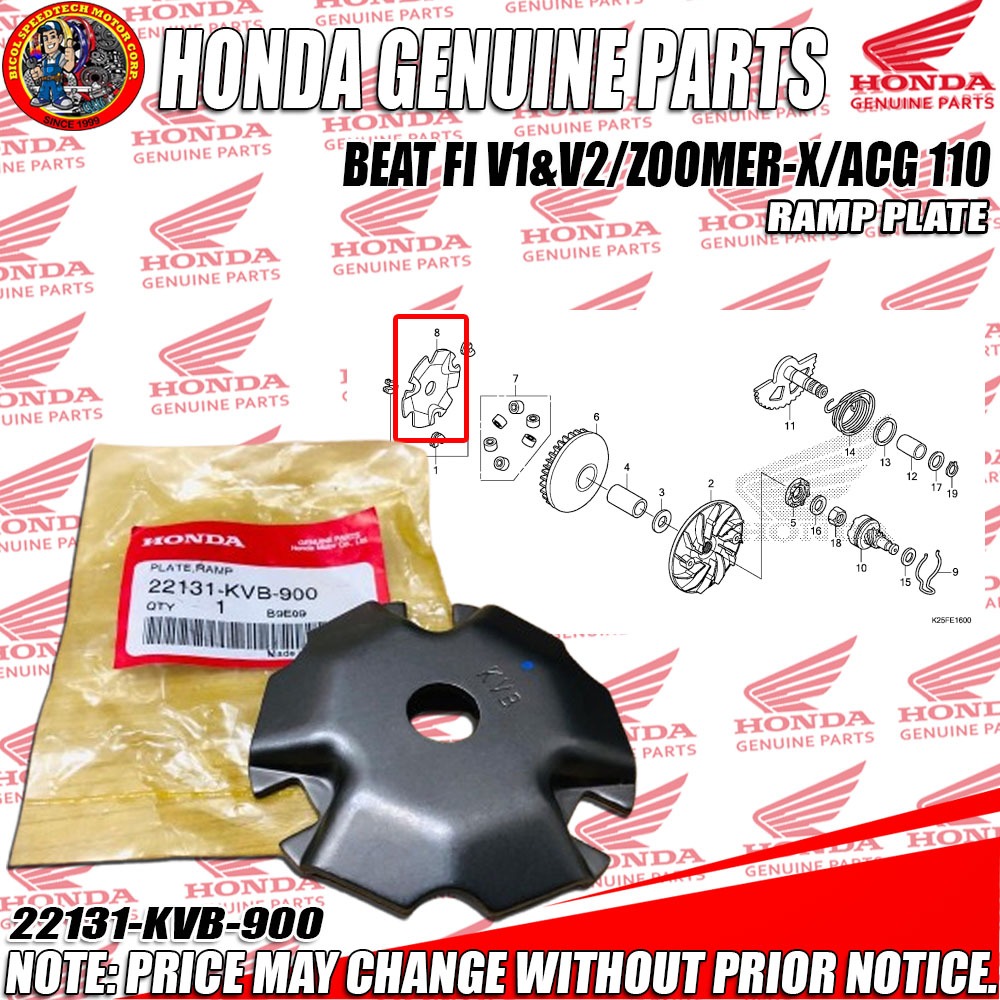BEAT FI V1&V2/ZOOMER-X/ACG 110 RAMP PLATE (HPI) (Genuine: 22131-KVB-900 ...