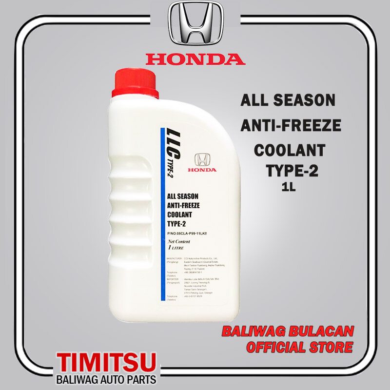HONDA GENUINE COOLANT TYPE 2 LONG LIFE ALL SEASON ANTI-FREEZE BLUE ...