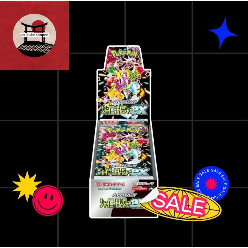 shiny treasure high class booster box Pokemon TCG: Scarlet & Violet Shiny Treasure EX High Class Booster Box –  Shopville main image 0