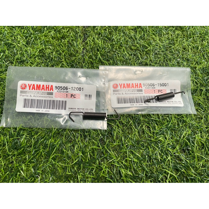 Brake Shoe Spring for Yamaha Aerox/Mio Sporty/Mio i 125/Mio Gear/Mio ...