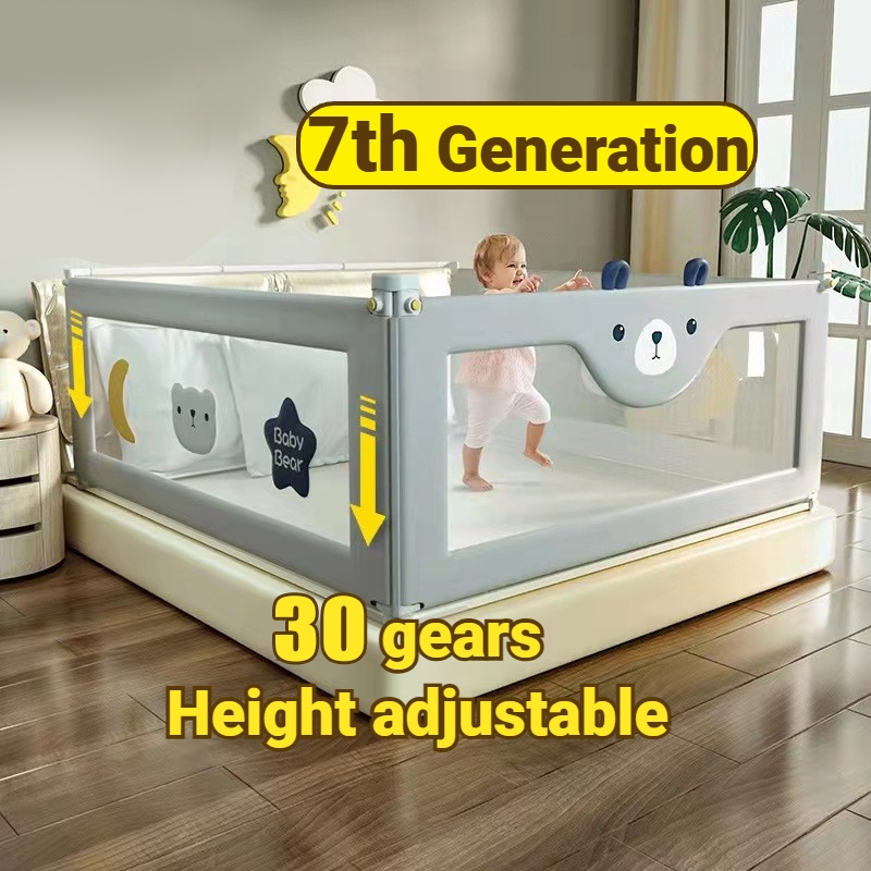【7TH Gen】Bed Rails For Baby Anti-fall Baby Bed Fence Height Adjustable ...