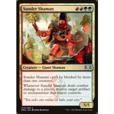 Magic The Gathering - Rescind - Rescindere - Urza's Saga