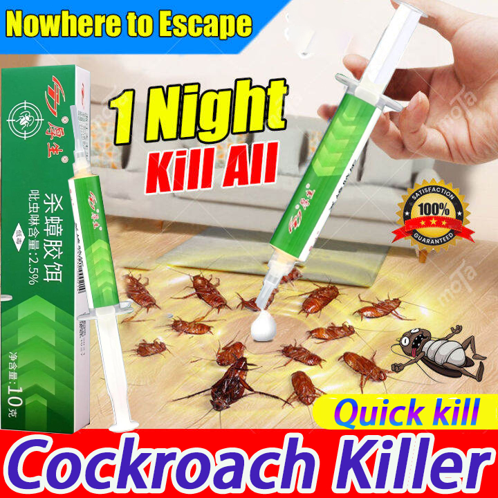 【Kill cockroaches in 1 day】Cockroach Killer Cockroach Gel can kill and ...