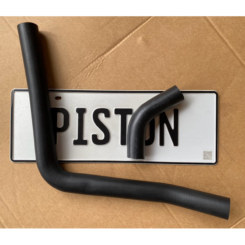 Radiator Hose for Suzuki Da63 & Da64 | Shopee Philippines