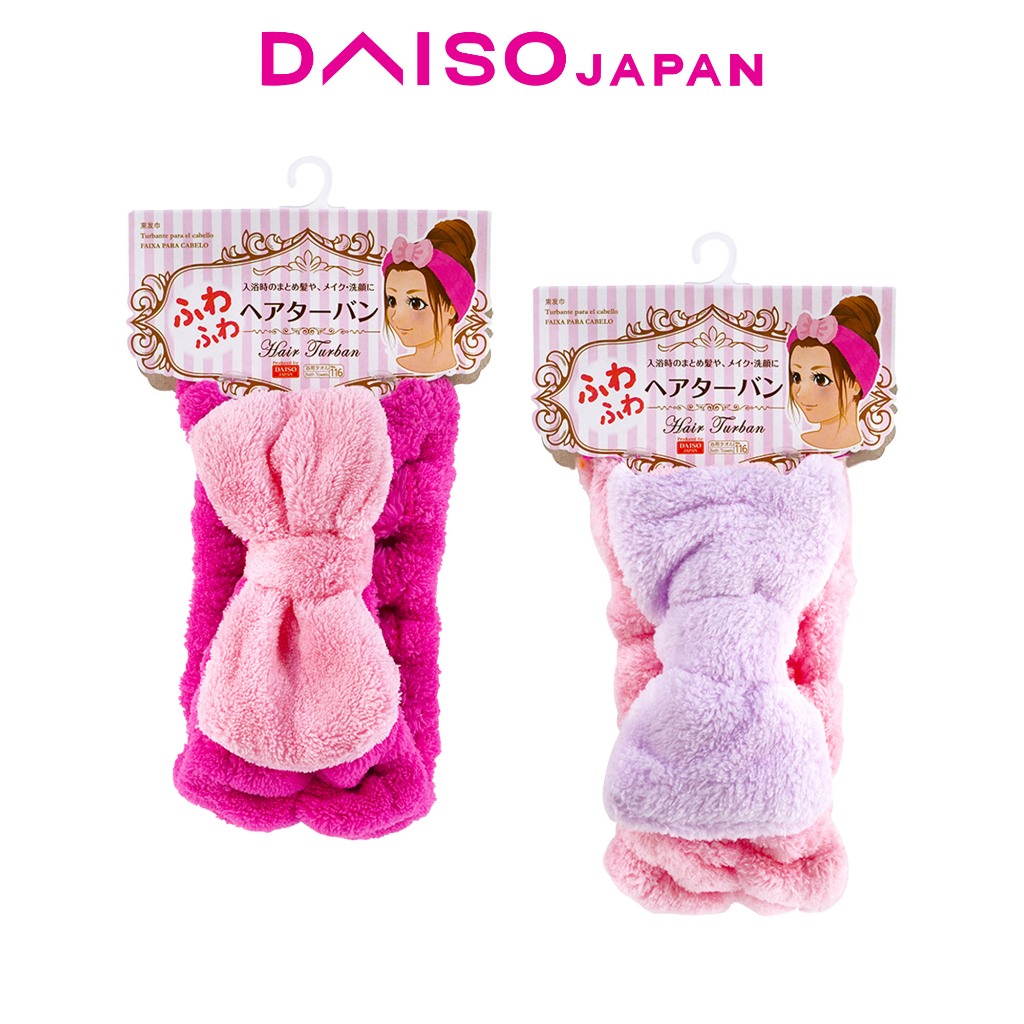 Daiso Fluffy Hair Turban with Ribbon | Shopee Philippines