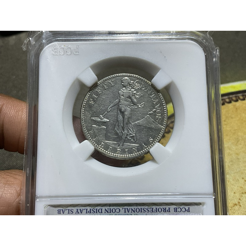 Coin Display Slab PCCB / Sample coin only | Shopee Philippines