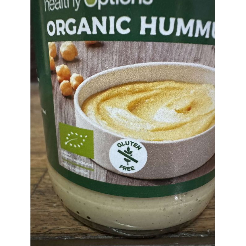 Organic hummus (oil + chickpeas only)