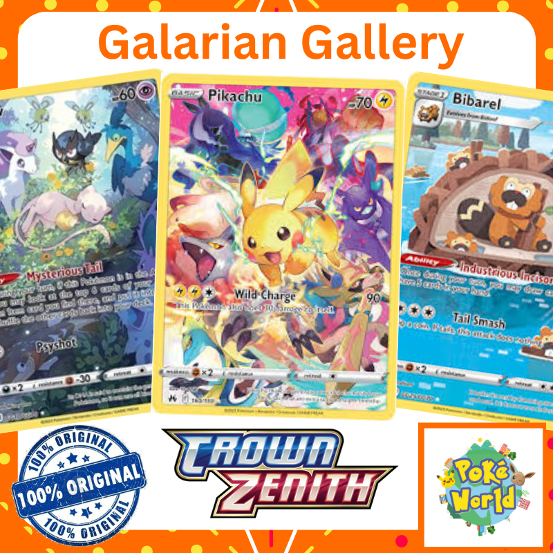 My-booster Sylveroy Cavalier d'Effroi V Alternative Pokémon Gallery Ultraboost X Epée et