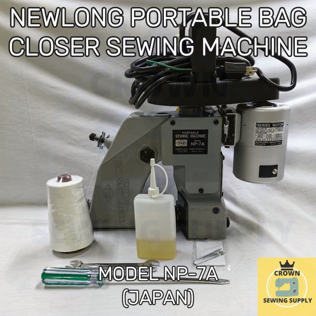 NEWLONG Portable Bag Closer Sewing Machine (Model NP-7A) [JAPAN ...