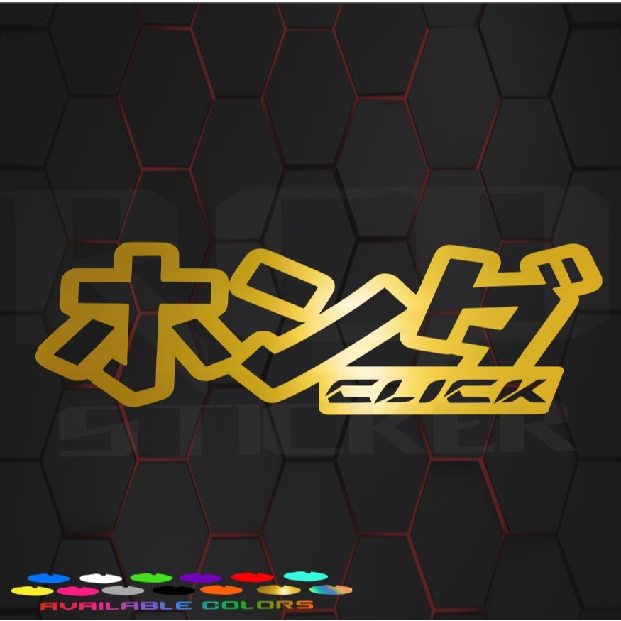 Honda Click Japanese Sticker decals for honda Motorcycle | Shopee ...