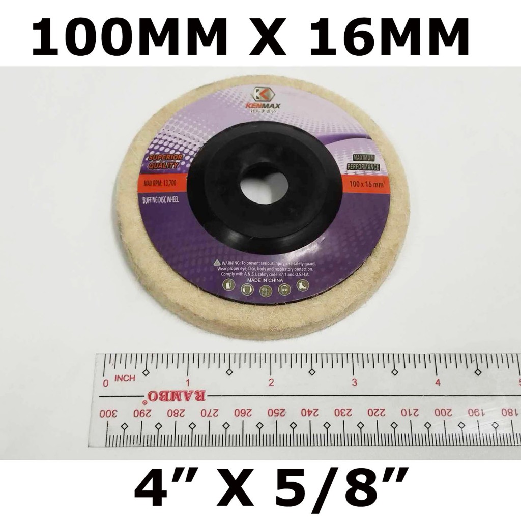 KENMAX BUFFING CLOTH DISC 4" ( 100MM X 16MM ) ============== KENMAFLEX