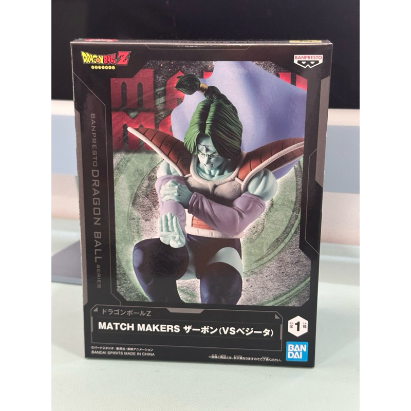 Dragon Ball Z Match Makers Zarbon Figure BANPRESTO | Shopee Philippines
