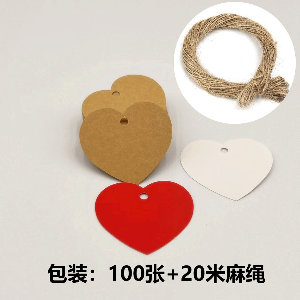 QJOQ.ph | 100pcs Blank Heart shape tag w/Rope label handmade gift Kraft ...