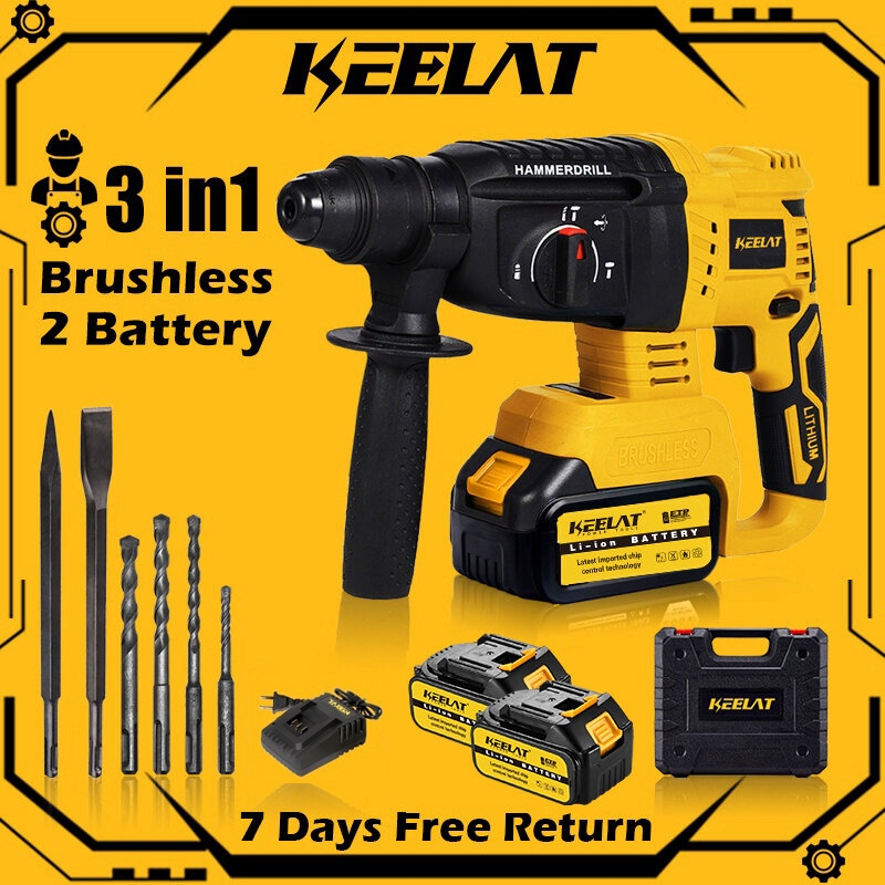 KEELAT Cordless Heavy Rotary Impact Hammer Drill Electric Brushless ...