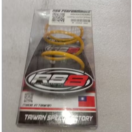 RACING CENTER SPRING 1500RPM YAMAHA NMAX/AEROX RS8 | Shopee Philippines