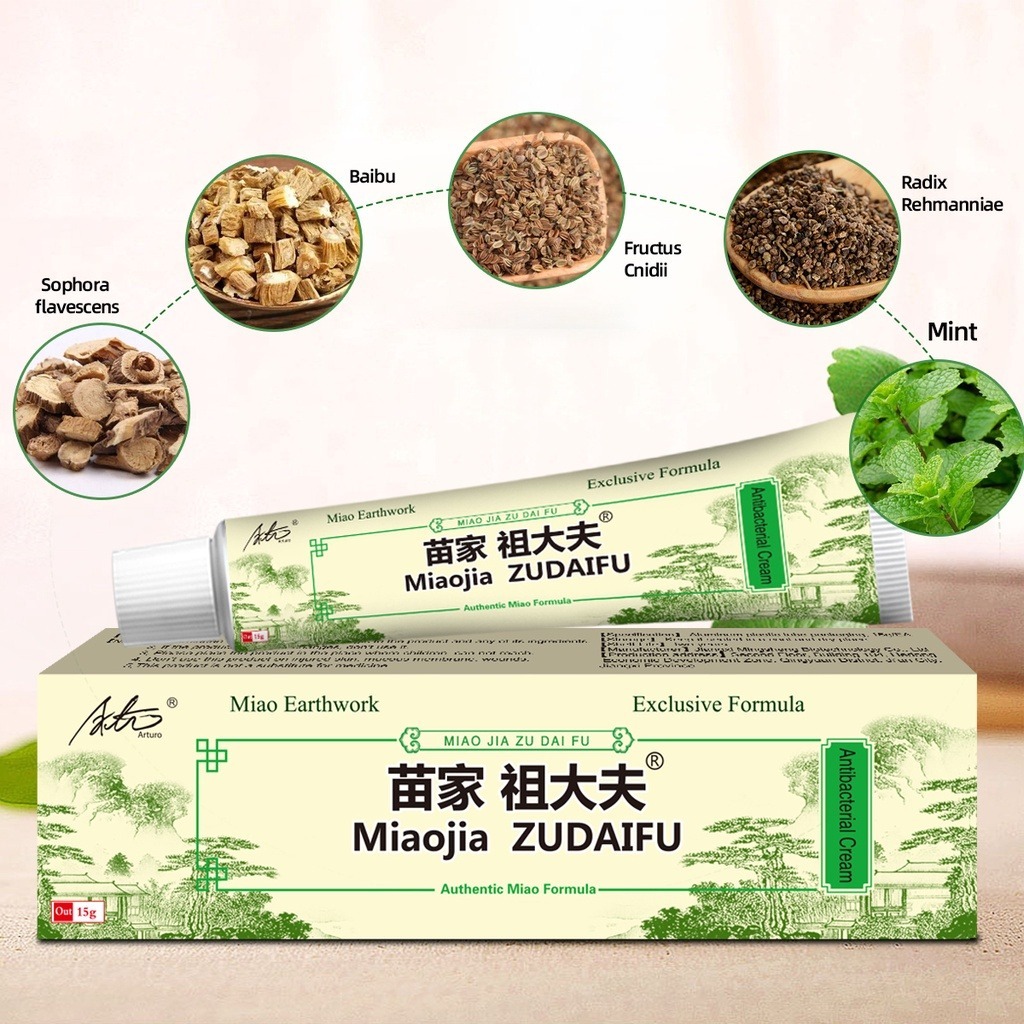 3PCS MiaoJia Zudaifu Skin Herbal Psoriasis Dermatitis Eczema Pruritus ...