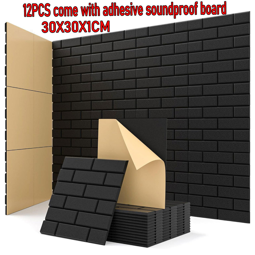 12PCS Environmental Soundproofing Panel, Acoustic Insulation, Door Seal ...