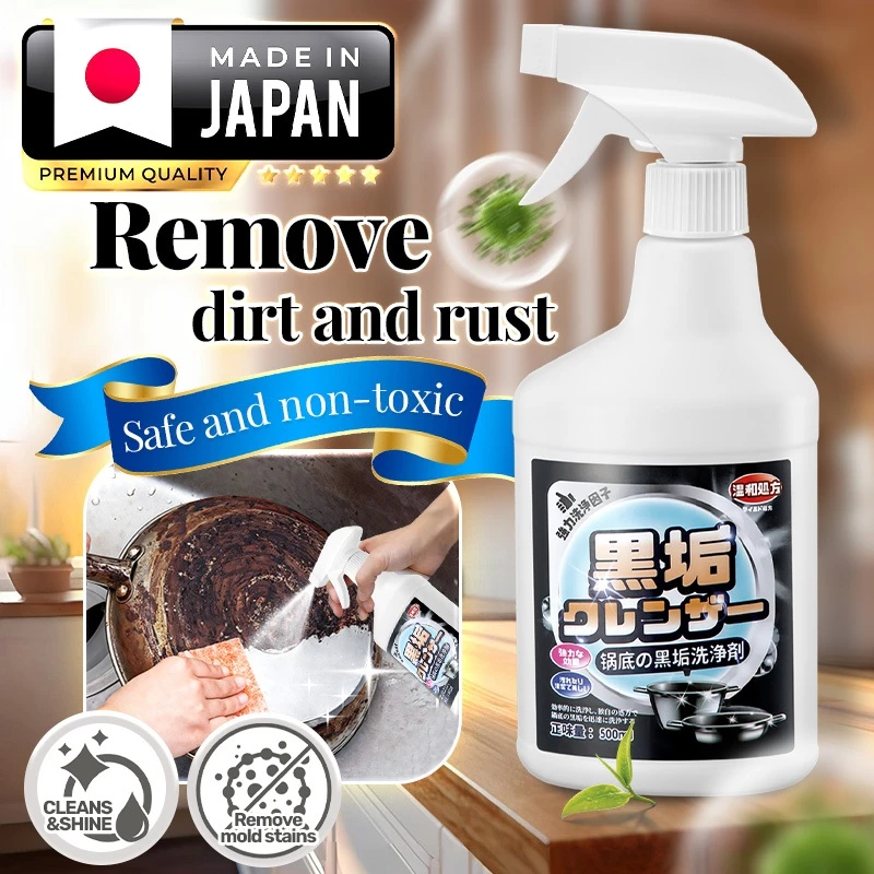 Japan 500ML Rust Remover Cookware Metal Polish No Damage To Cookware ...