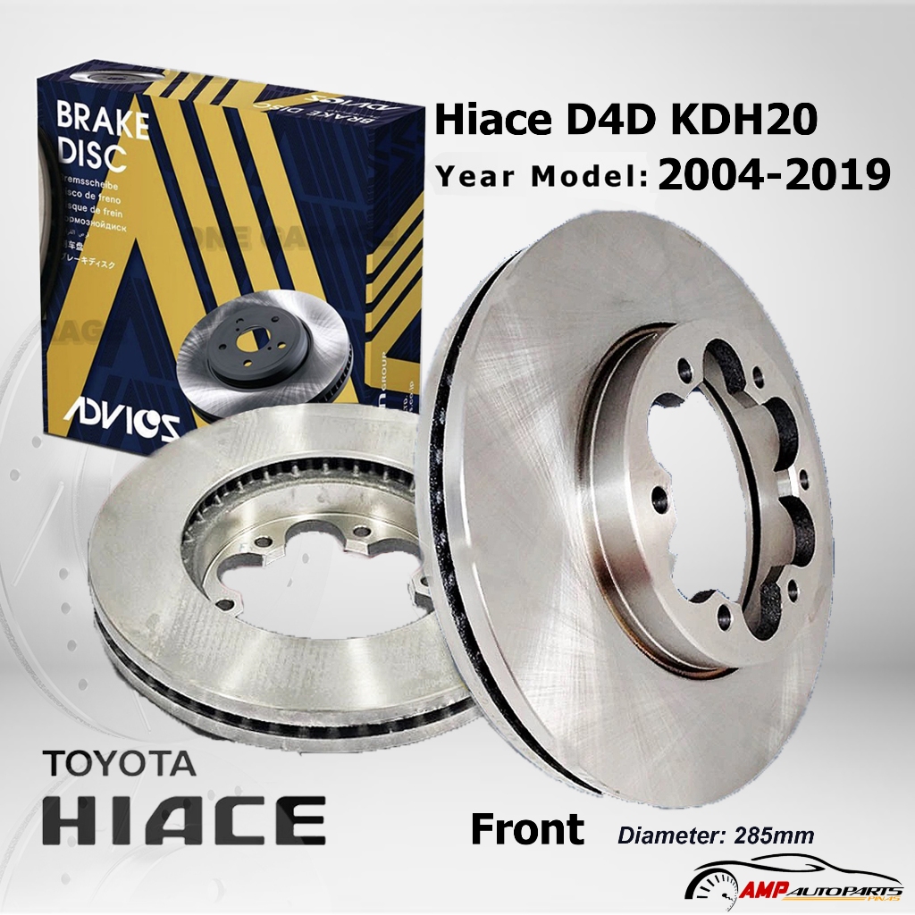 Aisin Front Brake Disc Rotor Toyota Hiace D4D 2004-2019 / HI-Ace ...