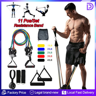 resistance band Exercise Fitness Best Prices and Online Promos
