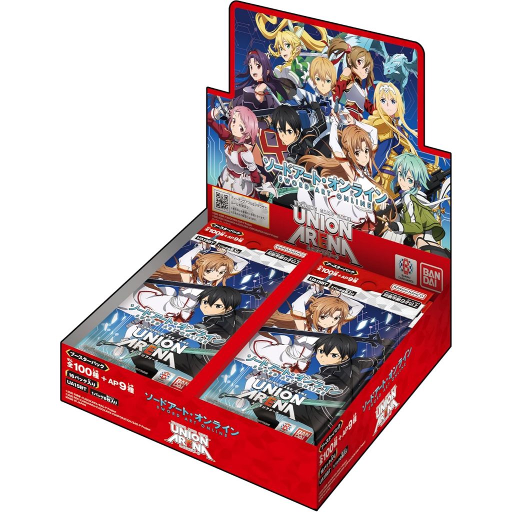 BANDAI) UNION ARENA BOOSTER PACK Sword Art Online [UA15BT] (BOX ...