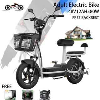 Electric bike with seat for adults hotsell