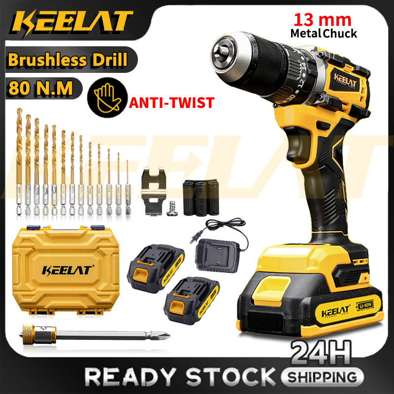 KEELAT KCD012 Brushless Anti-Kickback 13MM 80N Cordless Drill Set Drill ...