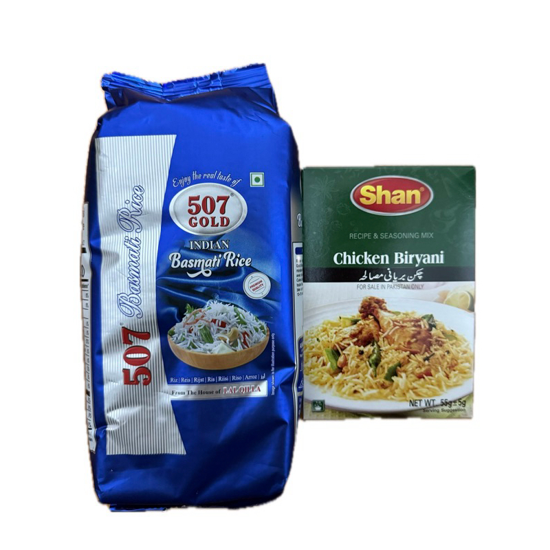 1 Set 1kg 507 Gold Basmati Rice and 60grams SHAN Chicken Biryani or ...