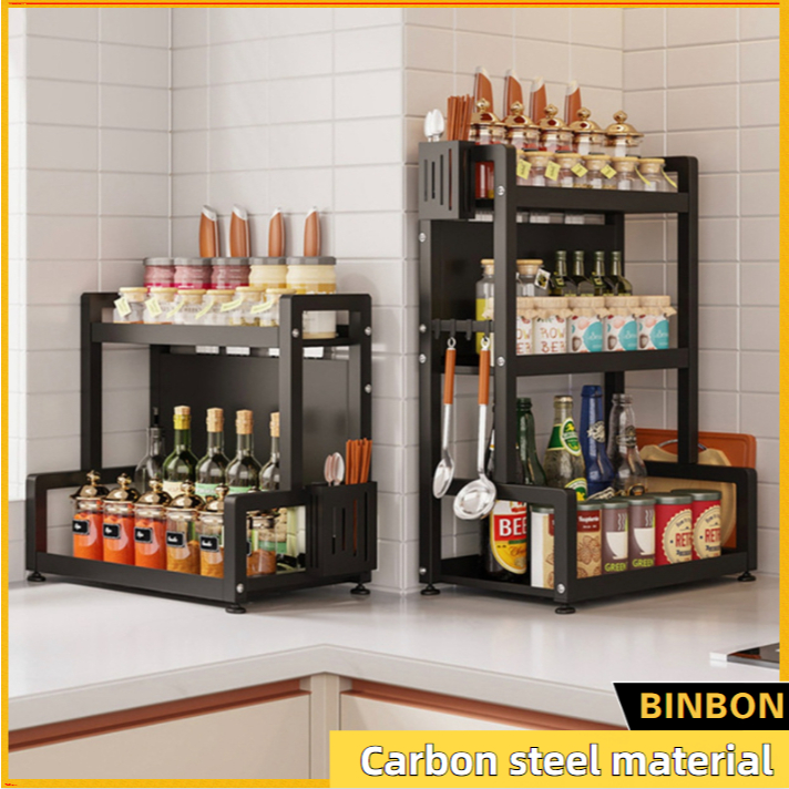Kitchen Spice Rack Multi-function With Accessories And Hooks Carbon ...