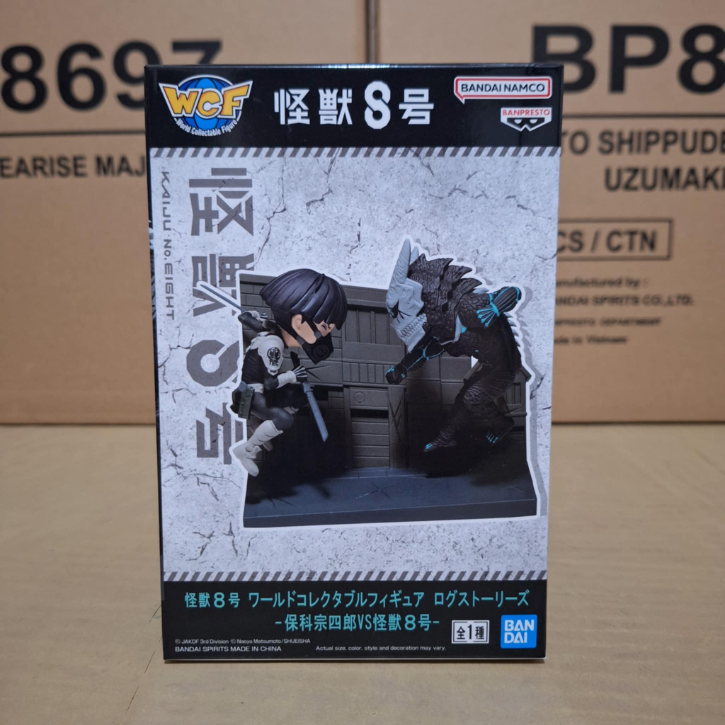 Banpresto Action Figure Soshiro Hoshina Vs Kaiju No. 10 - Kaiju No. 8 World Collectable Log Stories 7 Cm